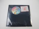 Pink Floyd ‎Wish You Were Here SOPO-100 with Hype Poster Card Japan LP Vinyl