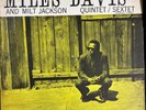 MILES DAVIS / MILT JACKSON / QUINTET / SEXTET  LP Record - Prestige 1956
