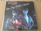 Soft Cell 2 LPs Non-Stop Erotic Cabaret and The Art Of Falling Apart
