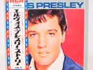 ELVIS PRESLEY / GOLDEN RECORDS JAPAN ISSUE LP W/OBI