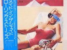 ROLLING STONES / MADE IN THE SHADE JAPAN ISSUE LP W/OBI, INNER, INSERT