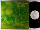 Byard Lancaster - Personal Testimony LP - Concert Artists VG+ Shrink