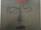 The Stranglers IN THE NIGHT UK LP MARK TWO LINE UP Complete with all inserts