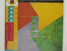 NICK MASON FICTITIOUS SPORTS CBS 25AP2047 Japan OBI VINYL LP