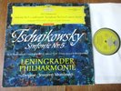Tchaikovsky - Symphony 5 / Mravinsky / DGG 138 658 Red Stereo Ed1 Tulips NM/EX+