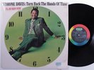 TYRONE DAVIS Turn Back The Hands Of Time DAKAR LP VG+/VG++ SHRINK p