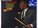 Art Blakey & Jazz Messengers - Mosaic 2xLP - Music Matters 180g Reissue SEALED