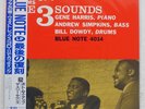 THREE SOUNDS BOTTOMS UP BLUE NOTE BN4014 Japan OBI INSERT VINYL LP