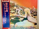 Led Zeppelin – Houses Of The Holy/LP 1979 P-6520A Limited Reissue w/OBI Japan