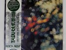 PINK FLOYD OBSCURED BY CLOUDS ODEON EOP80575 Japan VINYL LP