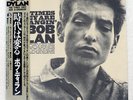 BOB DYLAN TIMES THEY ARE A CHA CBS/SONY 25AP270 Japan OBI BOOKLET VINYL LP