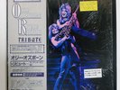 OZZY OSBORNE RANDY RHOADS TRIBUTE CBS/SONY 35AP3344 Japan VINYL 2LP