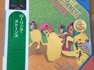 THE ROLLING STONES GOLDEN PRIZE JAPAN LP OBI GP-103