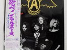 AEROSMITH GET YOUR WINGS CBS/SONY SOPN127 Japan VINYL LP