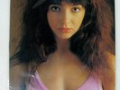 KATE BUSH THE KICK INSIDE EMI EMS81042 Japan ORIGINAL INSERT VINYL LP