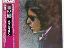 BOB DYLAN BLOOD ON THE TRACKS CBS/SONY 25AP286 Japan OBI INNER SLEEVE VINYL LP