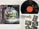 WHITESNAKE COME AN' GET IT Japan LP [42436ER]
