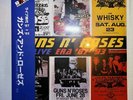 GUNS N' ROSES Live Era '87-'93 Triple Vinyl L.P  - NEW & SEALED