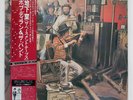 BOB DYLAN BASEMENT TAPES CBS/SONY SOPJ120 Japan VINYL 2LP