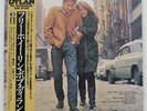 BOB DYLAN FREEWHEELIN' CBS/SONY 25AP269 Japan OBI VINYL LP