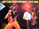 Albert Collins And The Icebreakers - Live In Japan, LP, (Vinyl)