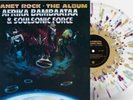 Afrika Bambaataa & Soulsonic Force Planet Rock Lp Album Vinyl Record Splatter