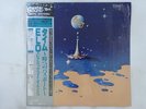 ELO Time Jet Records 30AP 2263 Japan Shrink,Audiophile VINYL LP OBI