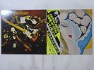 Derek And The Dominos Layla And Other Assorted   RSO MWX 9956,7 Japan   LP OBI