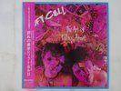 Soft Cell The Art Of Falling Apart Vertigo 25PP-79 Japan  VINYL LP OBI
