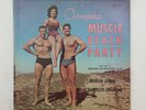 ANNETTE Muscle Beach Party BV3314 LP Vinyl VGnr+ Cover VGnr+ Mono 1964