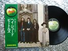 The Beatles ‎  Hey Jude   Japanese LP Apple Records Beatles Forever AP-8940