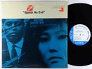 Wayne Shorter - Speak No Evil LP - Blue Note - BLP 4194 Mono RVG NY USA Shrink