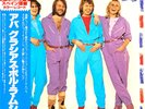 ABBA / GRACIAS POR LA MUSICA, VINYL LP, 33 RPM, OBI, JAPAN