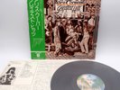 Alice Cooper ‎– Alice Cooper's Greatest Hits Japan LP OBI VINYL P-8485W