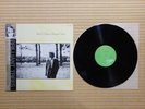 David Sylvian – Brilliant Trees VIL-6114 Japan Insert Obi