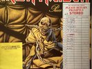 IRON MAIDEN BBC  GRAMOPHONE LIBRARY DOUBLE LP ‘PIECE OF MIND’ (EMI)
