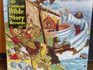 Children's Bible Story Records On 6 45’s, 1973 New Sealed  Chuck Fry Cover Art