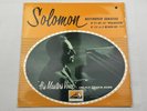 SOLOMON - Beethoven Sonatas 21 Waldstein 32 * HMV ALP 1160  ED1  1956  NM