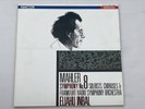 ELIAHU INBAL - Mahler Symphony no. 8 * DENON DIGITAL OX-7309  NM  2LP