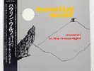 HOWLIN' WOLF MOANIN' IN THE MOONL P-VINE SPECIAL PLP806 Japan VINYL LP