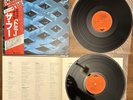 The Who Tommy 1980 Japan with insert and OBI vinyl record album
