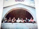 Osmosis / Charlie Mariano - Self-Titled LP, 1970 Psych/Prog, SEALED , Orig RCA