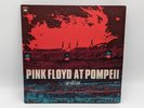 Pink Floyd Pink Floyd At Pompeii MCMLXXII double 2 LP vinyl record 12