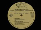 Detroit Talent Variety Association Modern Soul Gospel Boogie LP Name Of Jesus