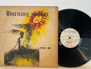 #63 ROOTS REGGAE LP COXSONE LABEL 