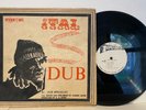 #103 RARE DUB REGGAE LP DUB SPECIALIST 