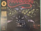 Possessed- The Eyes Of Horror Limited Edition Camo Picture Disc Vinyl