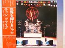RUSH / ALL THE WORLD'S A STAGE JAPAN ISSUE DOUBLE LP W/OBI, INSERT