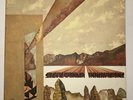 Stevie Wonder Innervisions 1973 LP Vinyl EX Original KENDUN T326L Higher Ground