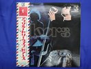 The Doors Absolutely Live THE DOORS Model Number SJET 8274 5 Nippon Victor